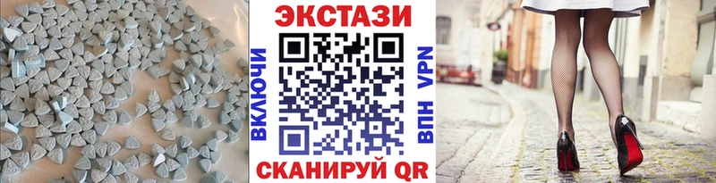 ЭКСТАЗИ TESLA Каменск-Шахтинский
