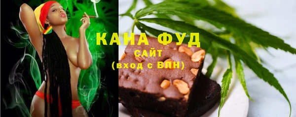 а пвп мука Абдулино