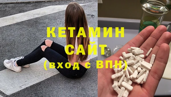 не бодяженный Пересвет