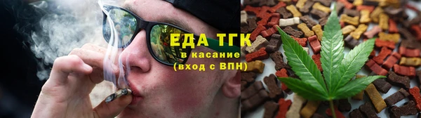 не бодяженный Пересвет