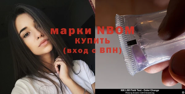 а пвп мука Абдулино