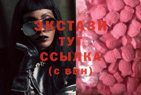 а пвп мука Абдулино