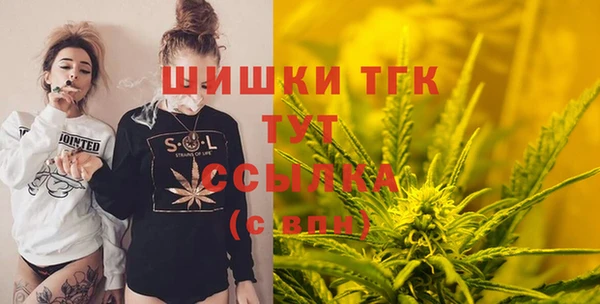 прущая мука Абаза